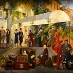 Отель Pierre 5*